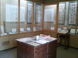 記念館内部